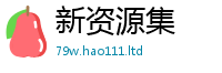 7777788888管家婆老家凤凰向2025新奥天天开好彩新奥彩免费版